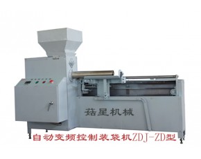 微電腦控制多功能裝袋機(jī)ZDG500型