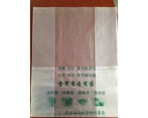 菌袋、防霧袋