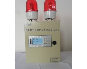 溫度記錄儀
