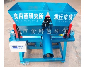 裝袋機