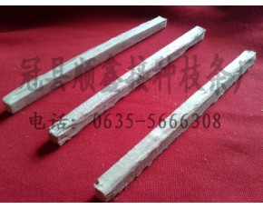 供應(yīng)食用菌接種枝條