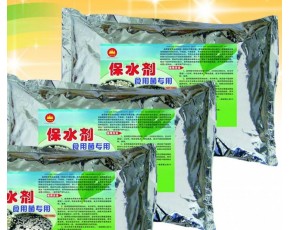 保水效果好，凝膠好