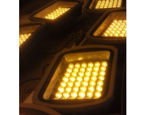 LED聚光燈