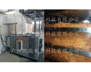 最好最先進(jìn)的蟲草花烘干除濕機(jī)