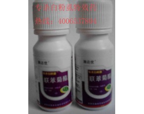 防治薊馬、白粉虱有什么特效藥 專殺薊馬、白粉虱殺蟲劑