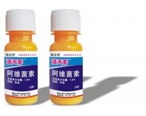 防治抗性小菜蛾、斑潛蠅特效藥 專殺小菜蛾、斑潛蠅殺蟲劑