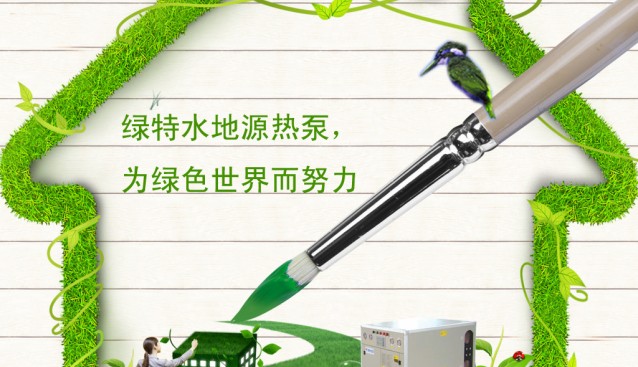 企業(yè)風(fēng)采