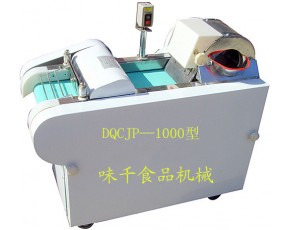 【特價(jià)】食用菌切丁機(jī)，杏鮑菇切片機(jī)，果蔬切片、切丁、切絲、切條機(jī)，山東味千機(jī)械