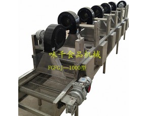 【廠家直銷(xiāo)】翻滾式風(fēng)干機(jī)，果蔬風(fēng)干機(jī)，包裝袋除水吹干機(jī)，振動(dòng)風(fēng)干機(jī)，山東味千機(jī)械