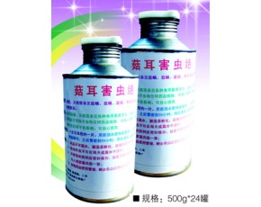 菇耳害蟲絕　　 規(guī)格：500g*24罐