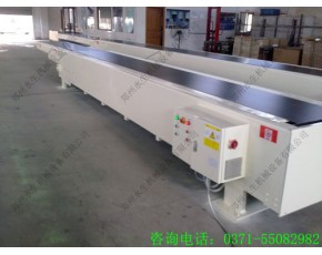皮帶輸送機