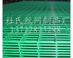 專業(yè)生產(chǎn)出菇房網(wǎng)格