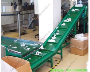 爬坡皮帶輸送機