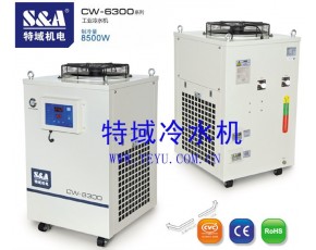 攪拌機(jī)用冷水機(jī)可遠(yuǎn)程線控操作調(diào)節(jié)水溫