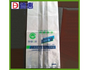 防霧、抗菌包裝袋