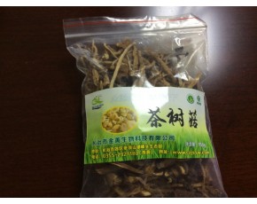 茶樹菇干品