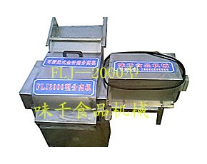 金針菇分離機(jī)價(jià)格，紅油金針菇加工設(shè)備批發(fā)商