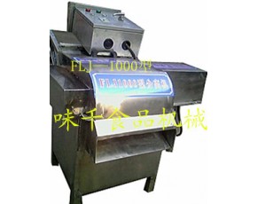 金針菇分離機(jī)價(jià)格，金針菇加工設(shè)備廠家，金針菇撕菜機(jī)批發(fā)商