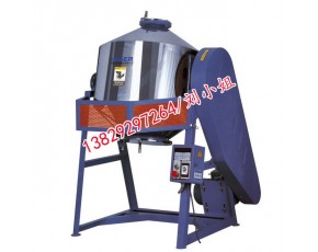 50KG滾桶式混合機