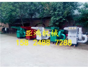 肉餅粉碎機，肉餅飼料粉碎機，專業(yè)飼料粉碎機廠
