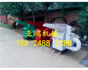 移動(dòng)式粉碎機(jī)，柳樹(shù)枝粉碎機(jī)，短樹(shù)枝粉碎機(jī)
