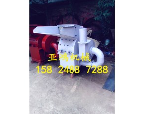 骨頭粉碎機(jī)，大骨頭粉碎機(jī)，喂羊粉碎機(jī)