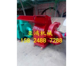木渣機(jī)，雜木粉碎機(jī)廠，廢舊木材粉碎機(jī)