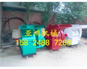 環(huán)保粉碎機(jī)，專(zhuān)業(yè)環(huán)保的粉碎機(jī)，生產(chǎn)環(huán)保粉碎機(jī)