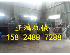 機(jī)頭撕碎機(jī)，專業(yè)撕碎機(jī)鐵皮的設(shè)備，撕碎機(jī)廠家