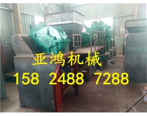 塑料薄膜撕碎機，薄膜撕碎機價錢，pe薄膜撕碎機廠