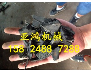 樹根粉碎機，樹頭粉碎機，樹根粉碎機廠