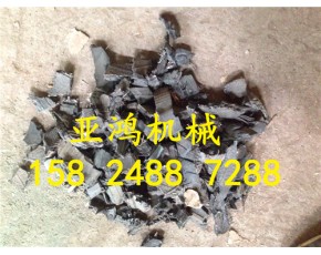 鋼板撕碎機(jī)，鐵板撕碎機(jī)價(jià)錢(qián)，板材撕碎機(jī)