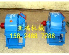 食用菇木粉碎機(jī)，木材粉碎機(jī)，香菇木屑機(jī)