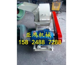 高效樹皮粉碎機(jī)，板皮粉碎機(jī)，旋切皮粉碎機(jī)