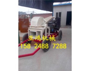 多功能木料木屑粉碎機(jī)，新型木材板粉碎機(jī)，樹木粉碎機(jī)
