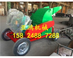 柴油式香菇木屑粉碎機(jī)，新型柴油式木屑機(jī)，高效柴油木屑粉碎機(jī)