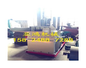 高效雜木粉碎機(jī)，廢木料粉碎機(jī)，枝條粉碎木屑機(jī)