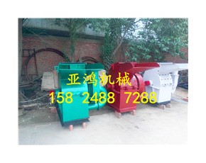 藥渣木屑 粉碎機(jī)，藥渣復(fù)合肥返田設(shè)備，藥渣木屑機(jī)