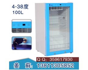  福意聯(lián) 食品母菌恒溫箱FYL-YS-100L ，自主研發(fā)，進(jìn)口配件，綠色無(wú)氟,超強(qiáng)性能,節(jié)能靜音。  1、采用國(guó)內(nèi)首創(chuàng)圓弧設(shè)計(jì)，外箱體采用優(yōu)質(zhì)鋼板，表面靜電噴塑處理，箱門(mén)為三層真空玻璃，在不影響箱內(nèi)
