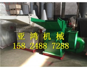 樹木打渣機(jī) 小樹木打片機(jī) 樹枝切片機(jī) 廠家直銷 