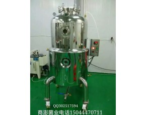 液體菌種發(fā)酵罐