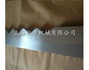  鋒鋼切紙刀片?硬質(zhì)合金橫切機刀片 瓦楞紙板橫切刀