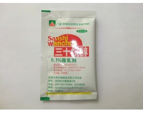 食用菌生長素天邦三十烷醇微乳劑