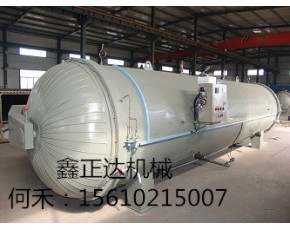  食用菌高壓滅菌鍋爐 食用菌專用滅菌設(shè)備