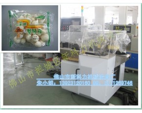 茶樹菇包裝機(jī)，蘑菇自動(dòng)包裝機(jī)械