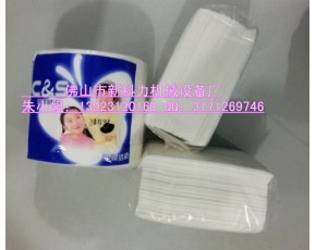 白包軟抽紙自動(dòng)包裝機(jī)，商務(wù)紙巾包裝機(jī)械