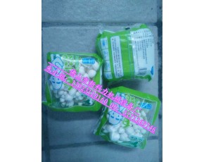 白玉菇帶托盒包裝機(jī)，食用菌帶托盒包裝機(jī)