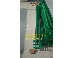 蘑菇排架，網(wǎng)格架