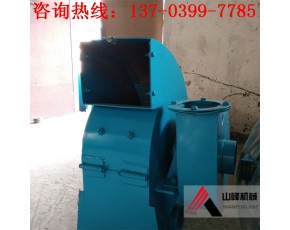 直銷小型煙葉粉碎機、稻草粉碎機、果殼粉碎機、飼料木材粉碎機