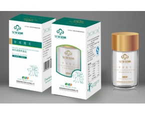 皇家御硒食用菌片綠色單瓶裝 富含生物有機(jī)硒 提高免疫力 修復(fù)受損細(xì)胞